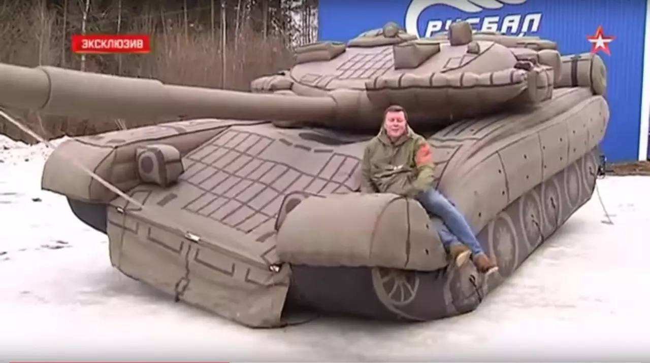防城充气坦克