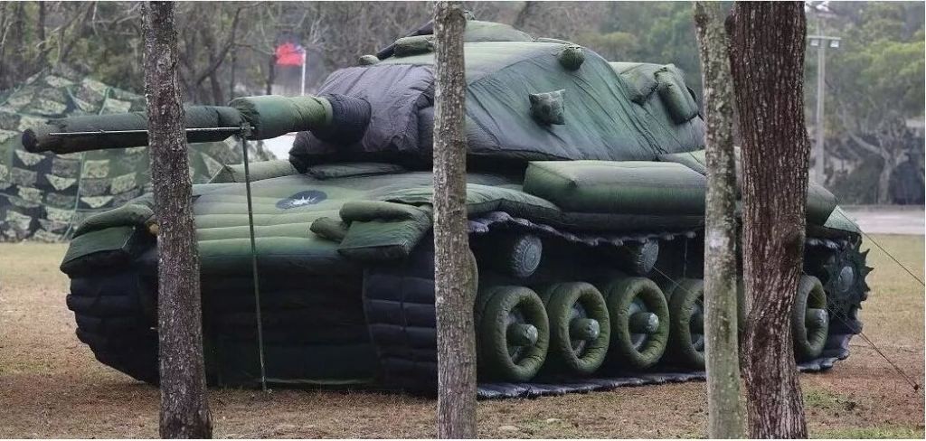 防城军用充气坦克